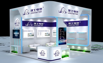 理士国际邀您参观2019中国国际现代化铁路技术装备展览会！