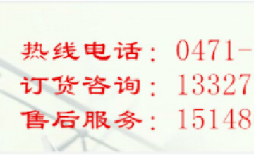 用伏特计确定蓄电池或干电池的内阻