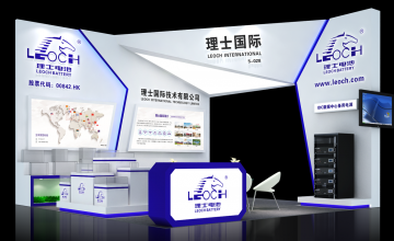 理士国际诚邀您参加2021年中国（上海）国际数据中心产业博览会